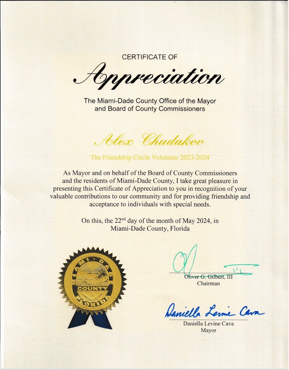 Miami-Dade County Certificate of Appreciation for Alex Chudakov, Friendship Circle Volunteer 2023-2024