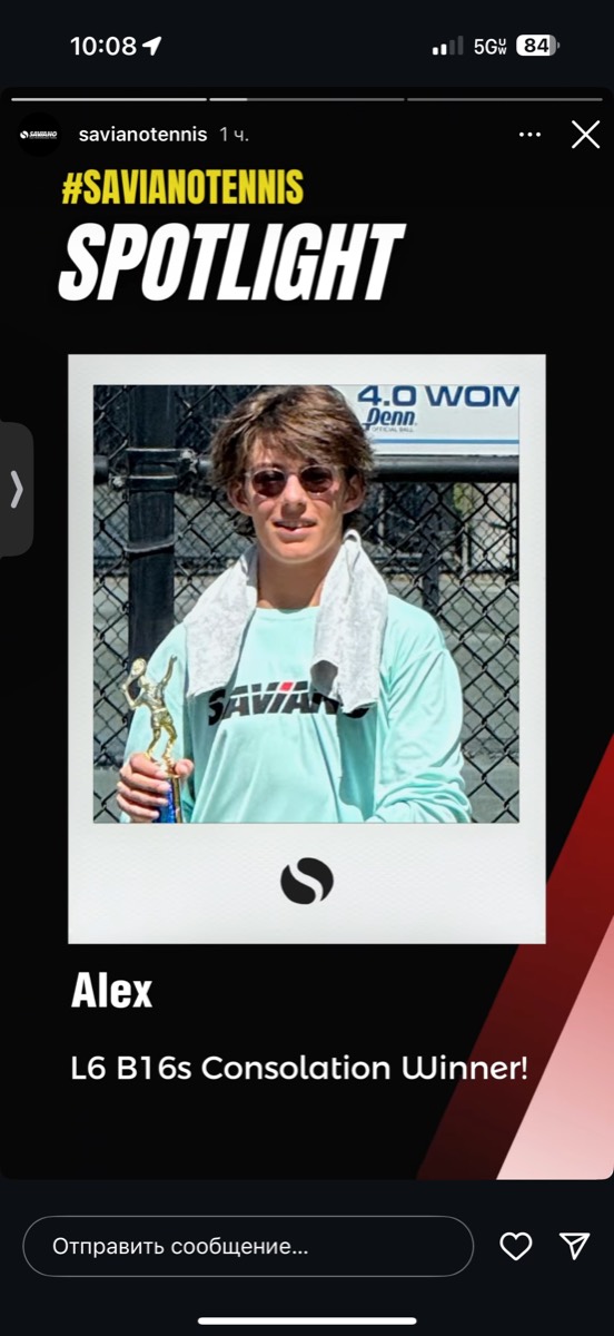 Saviano Tennis Instagram spotlight post featuring Alex as a tournament consolation winner