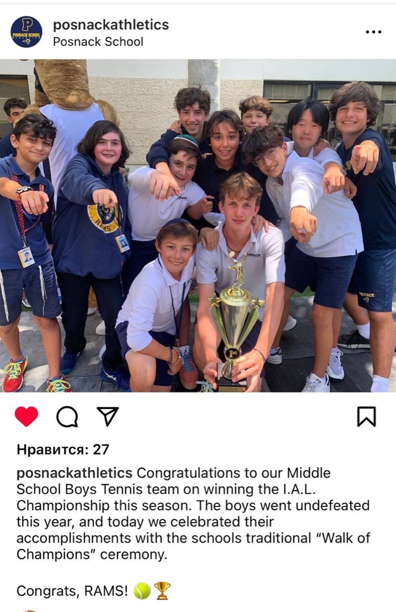 Alex and his middle school tennis team celebrating their I.A.L. Championship win