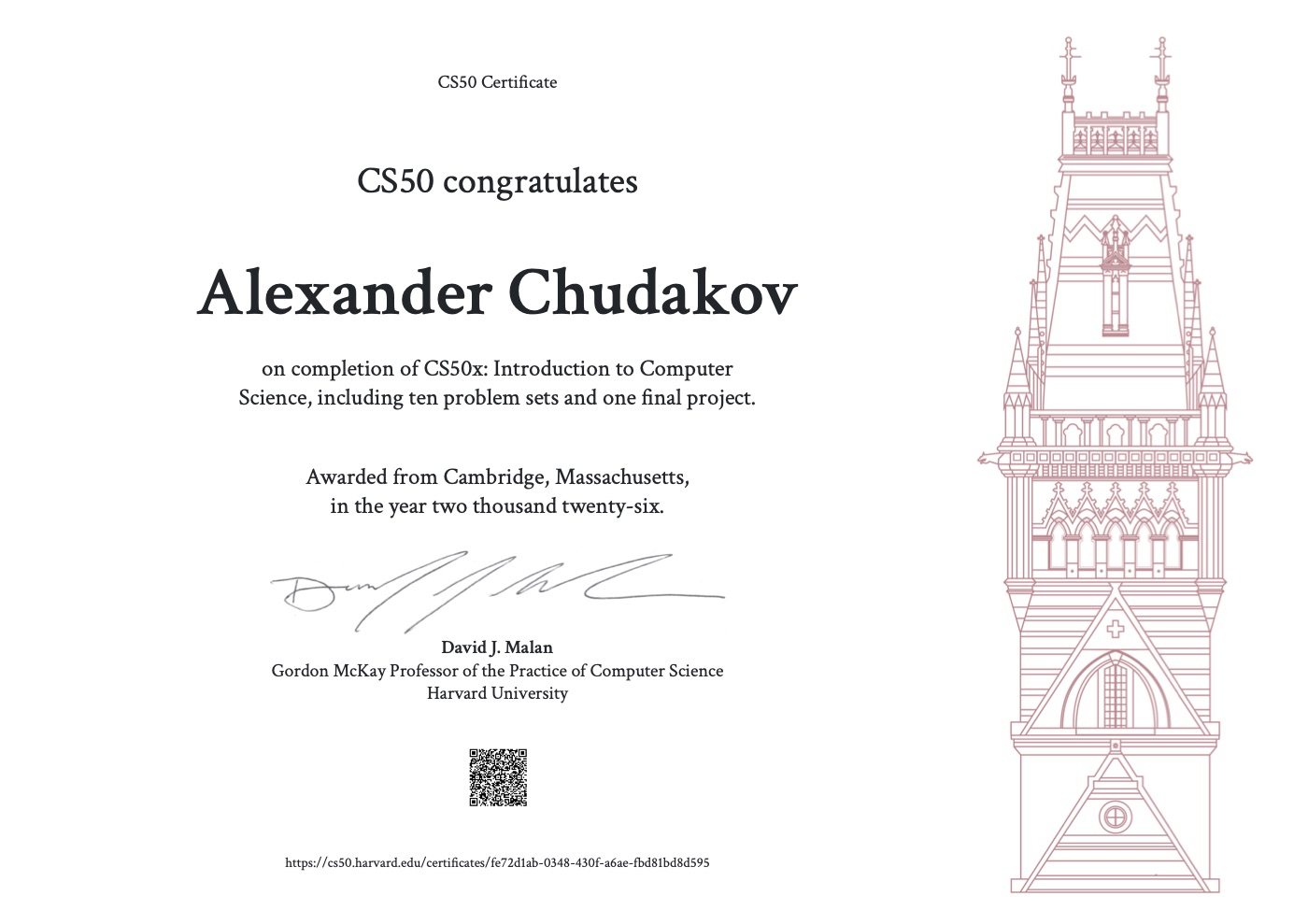 CS50 Certificate awarded to Alexander Chudakov for completion of CS50x: Introduction to Computer Science